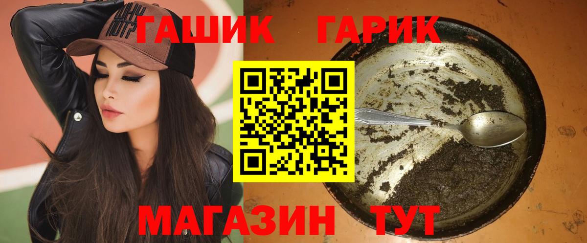 A PVP Красногорск