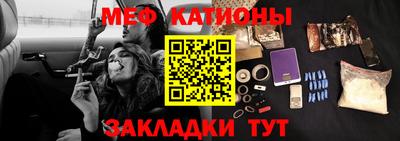 кокаин VHQ Коммунар