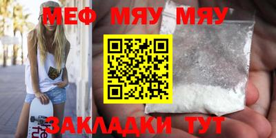 кокс Комсомольск-на-Амуре