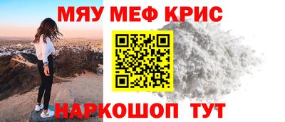 кокаин VHQ Коммунар