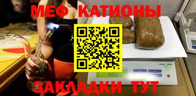 кокаин VHQ Коммунар