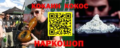 сатива Конаково