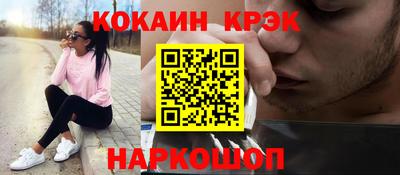 сатива Конаково