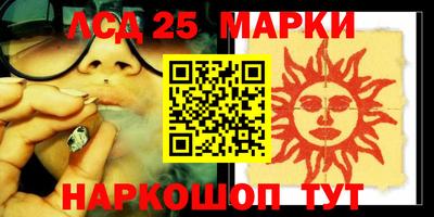 сатива Конаково