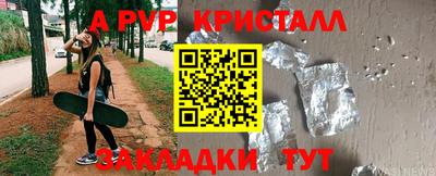 кокаин VHQ Коммунар