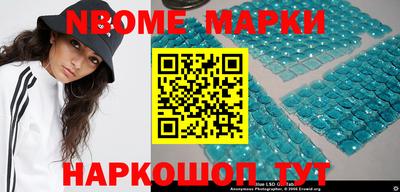 кокаин VHQ Коммунар