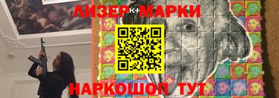 сатива Конаково