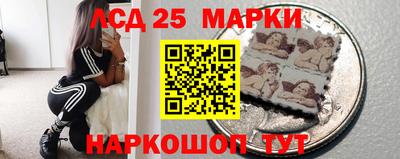 кокс Комсомольск-на-Амуре