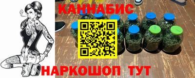 кокаин VHQ Коммунар