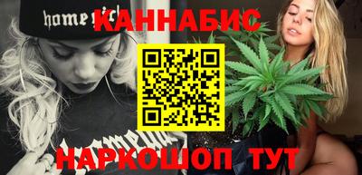 кокс Комсомольск-на-Амуре