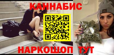 кокс Комсомольск-на-Амуре