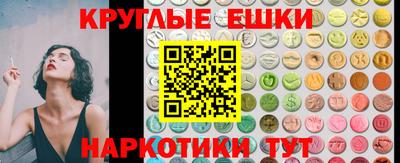 сатива Конаково
