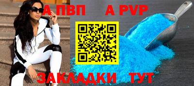 кокаин VHQ Коммунар