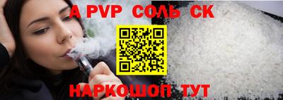 кокаин VHQ Коммунар