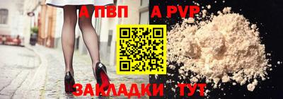 кокаин VHQ Коммунар