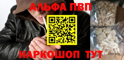 кокс Комсомольск-на-Амуре