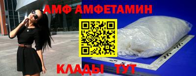 кокаин VHQ Коммунар