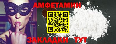 кокаин VHQ Коммунар