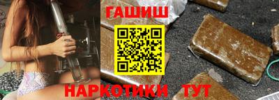 сатива Конаково