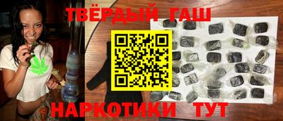 кокс Комсомольск-на-Амуре