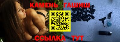 кокаин VHQ Коммунар