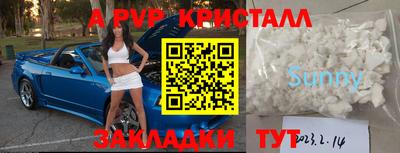 кокаин VHQ Коммунар