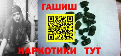 сатива Конаково