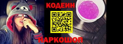 кокаин VHQ Коммунар
