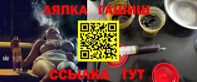 сатива Конаково