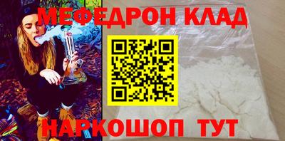 кокаин VHQ Коммунар