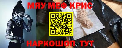 кокаин VHQ Коммунар