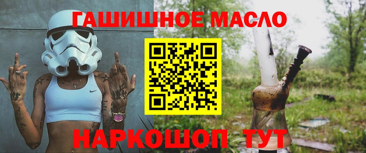 Дистиллят ТГК Wax Красногорск